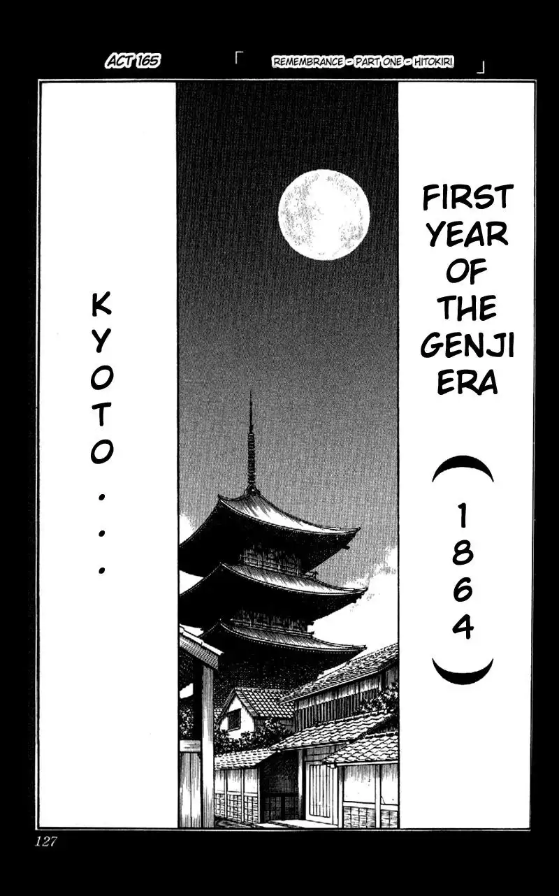 Rurouni Kenshin Chapter 165 3